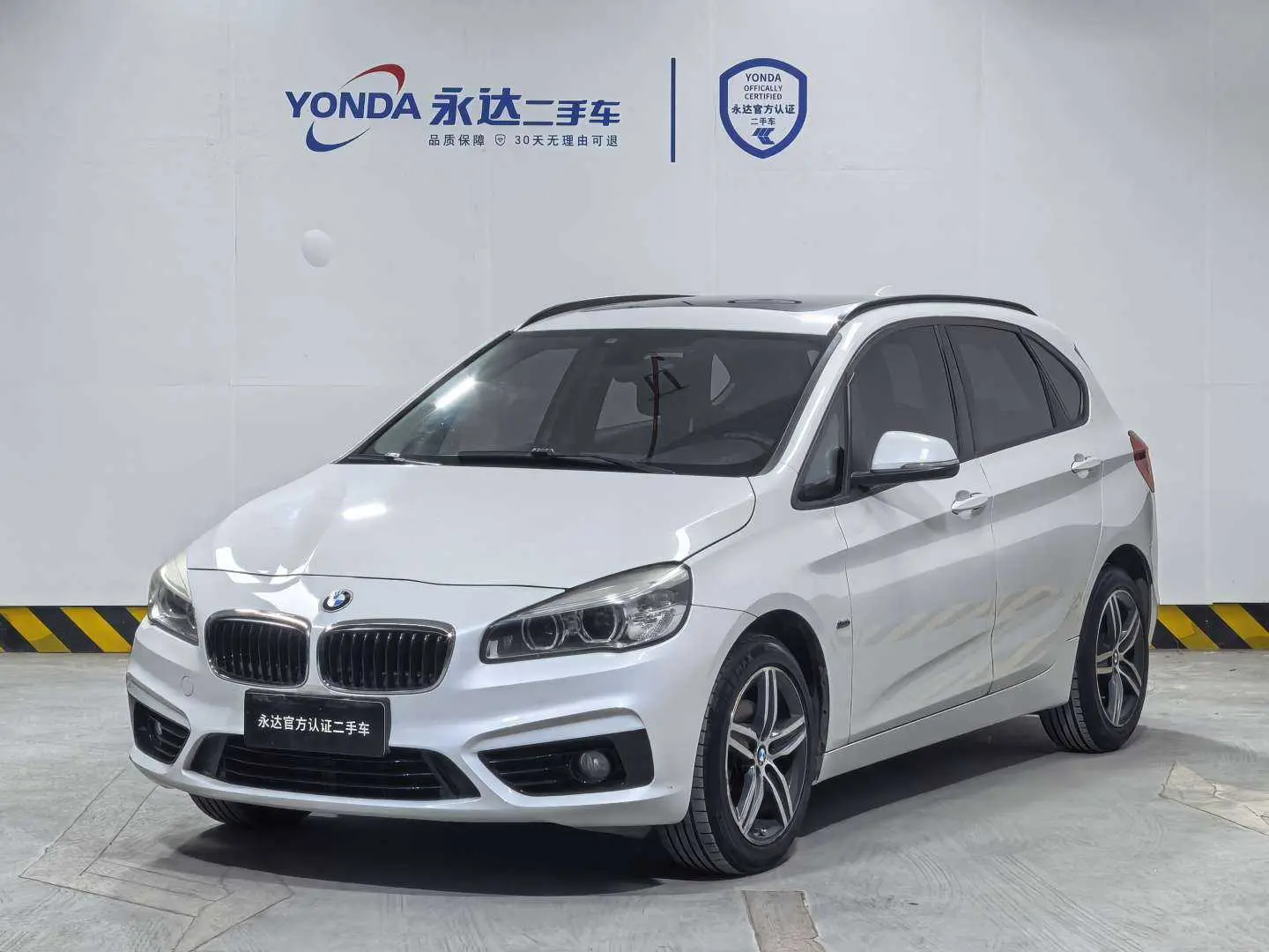 BMW 2 Series Active Tourer  из Китая