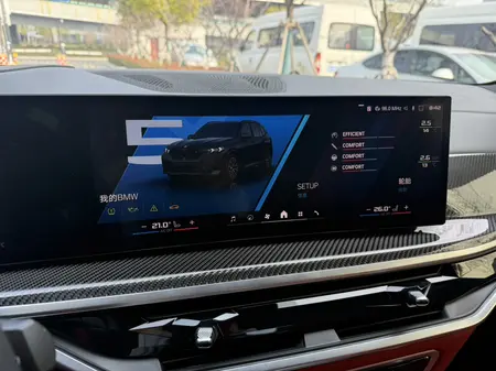 catalog-car-7
