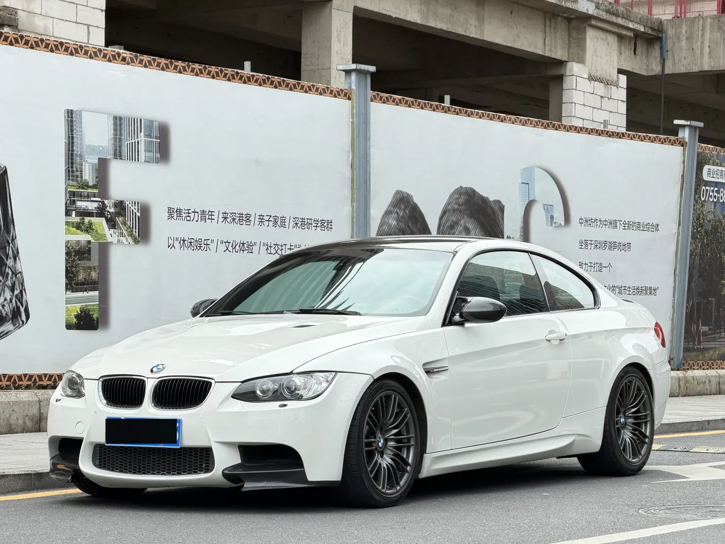 BMW M3  из Китая