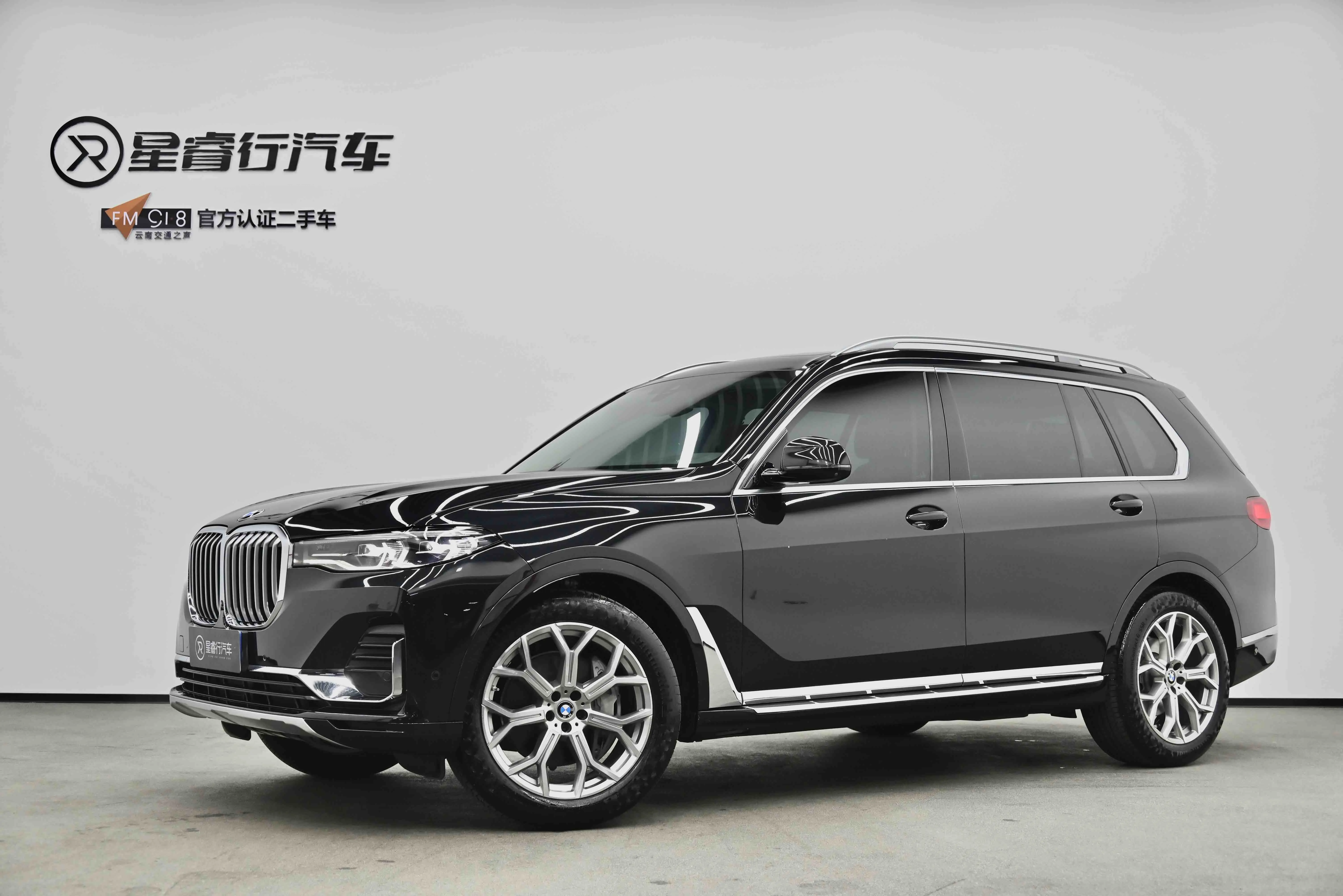 BMW X7  из Китая