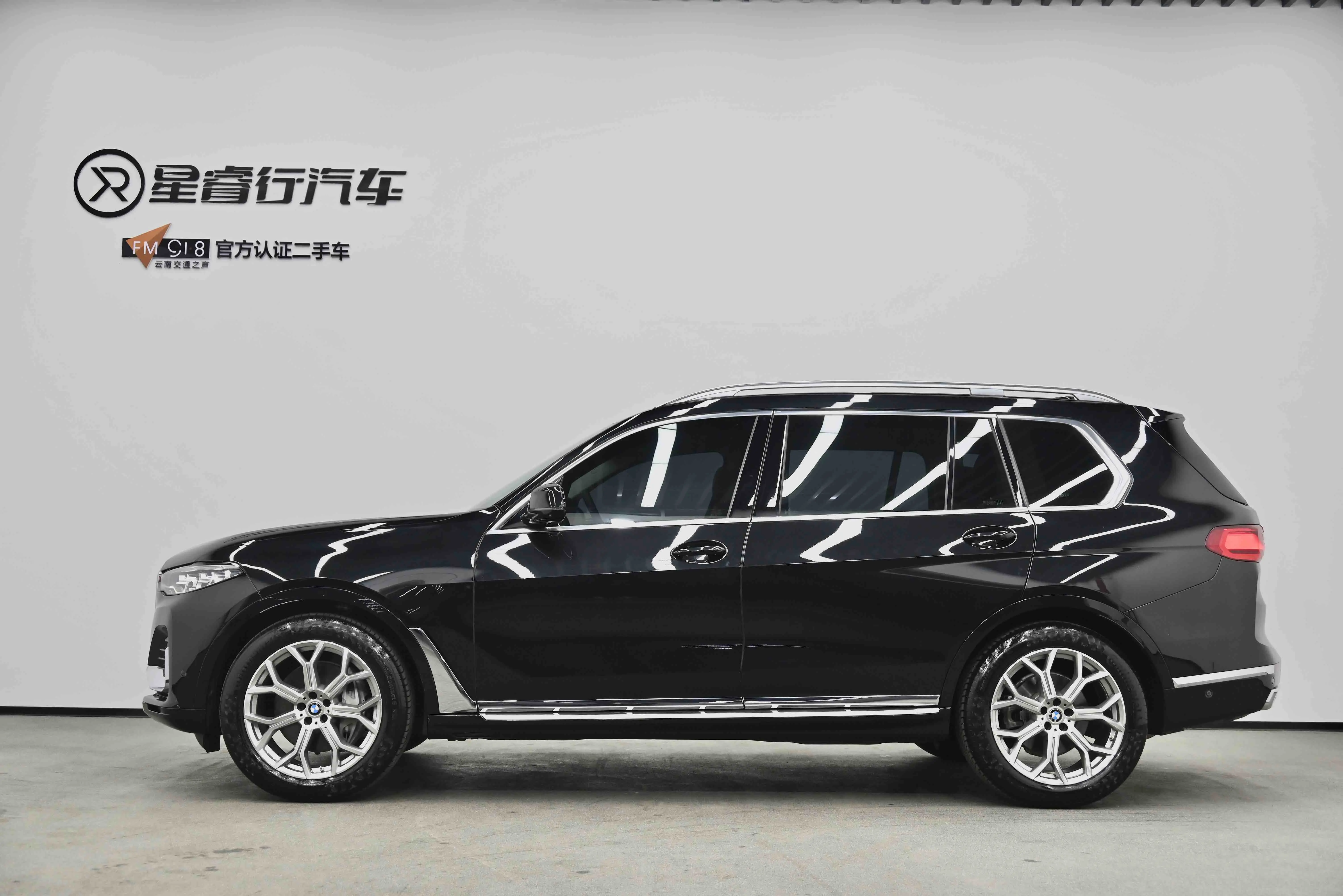 BMW X7  из Китая