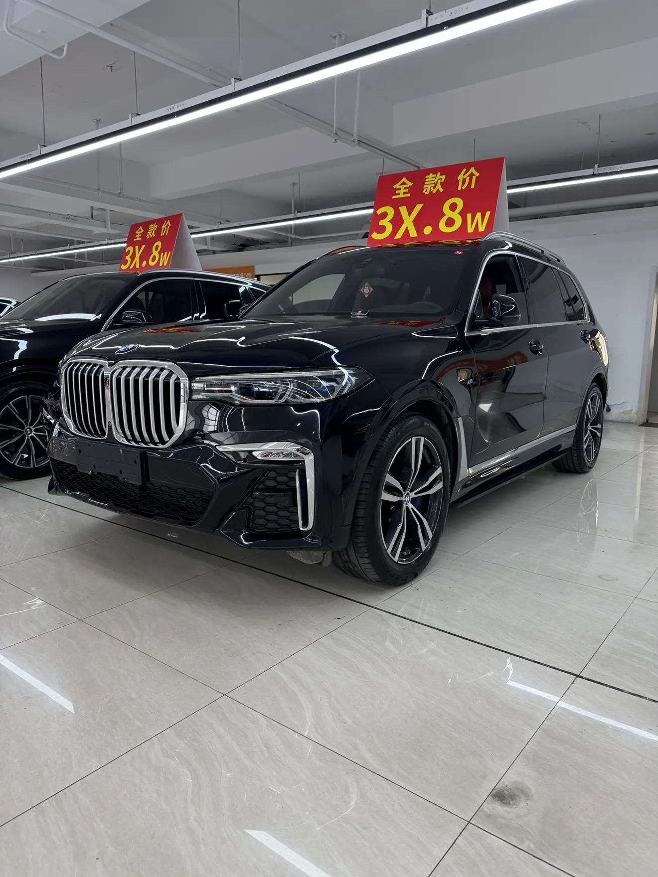 BMW X7  из Китая