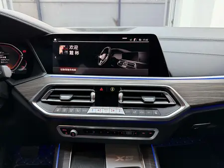 catalog-car-8