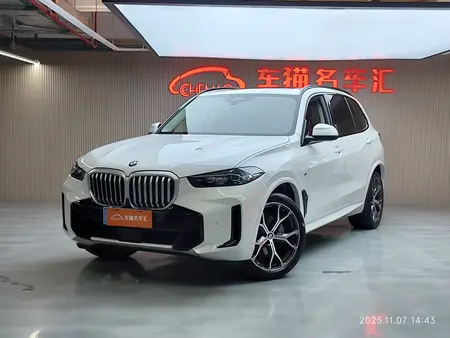 catalog-car-1