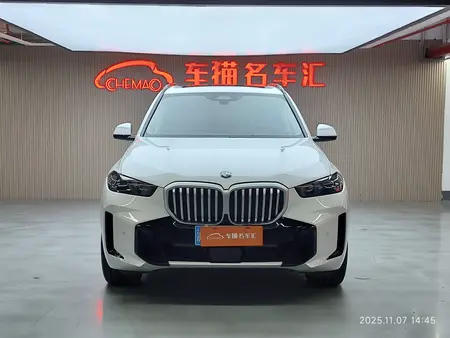 catalog-car-2