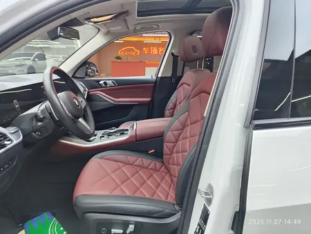catalog-car-12