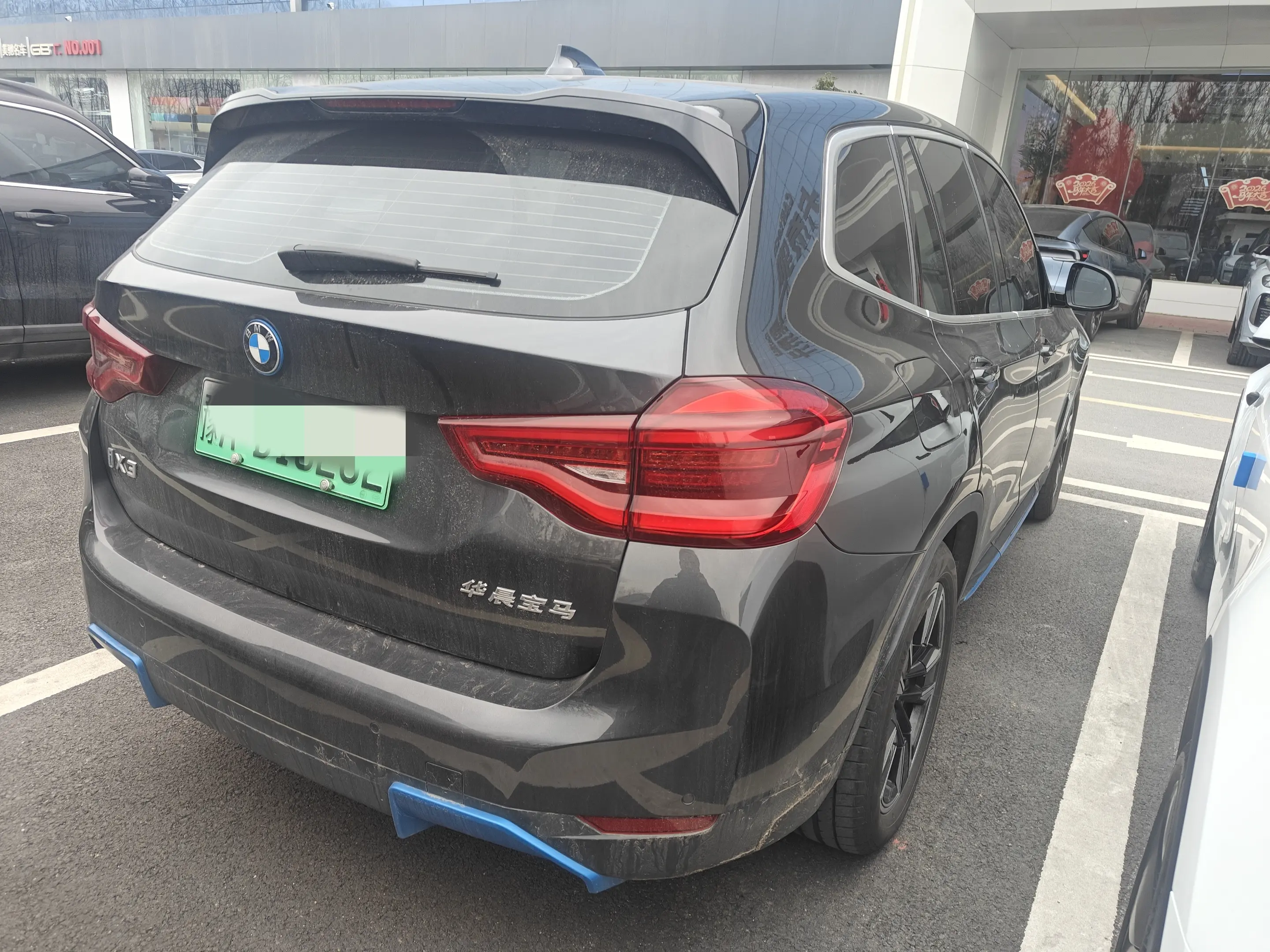 BMW iX3  из Китая