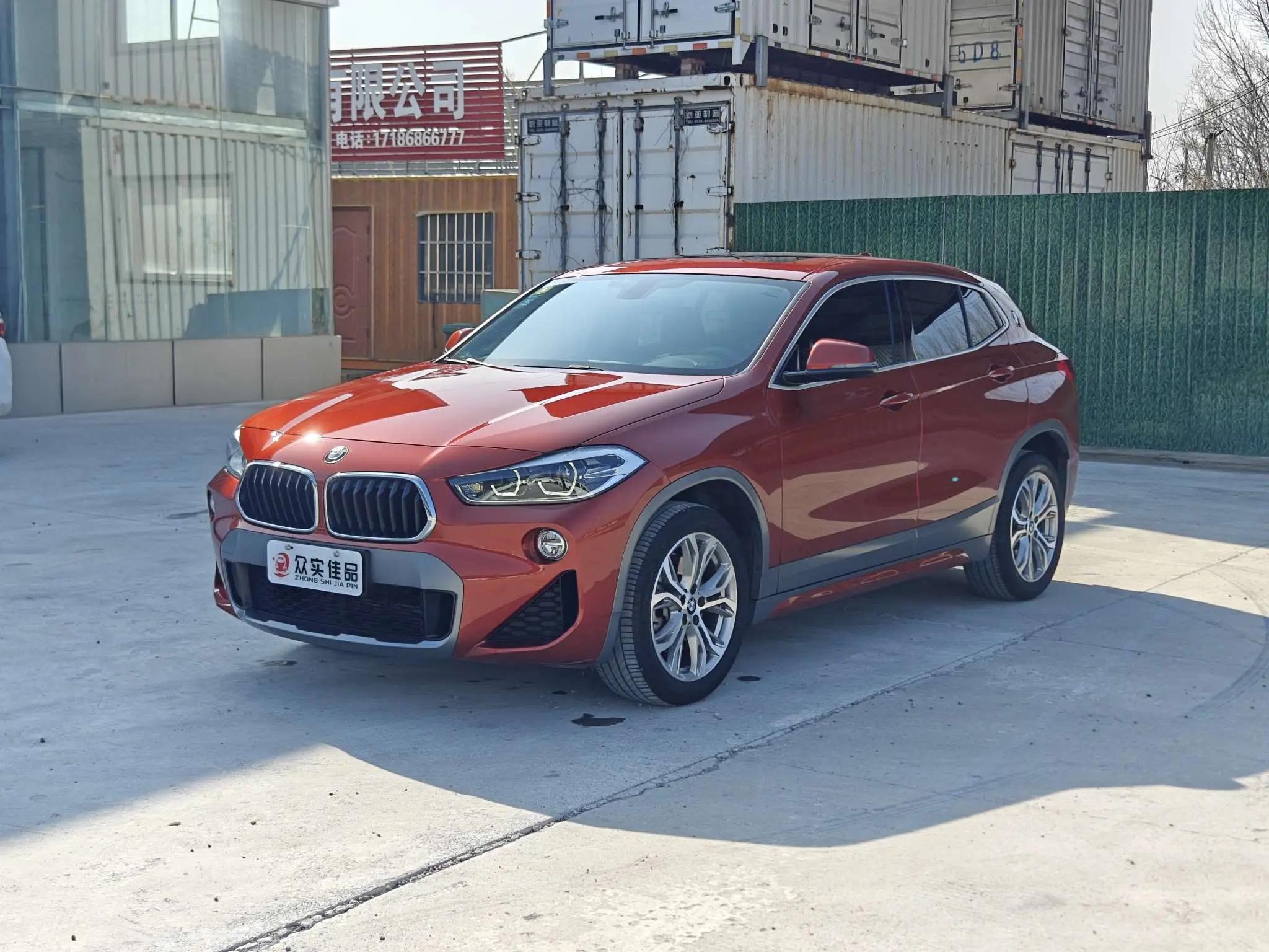 BMW X2  из Китая