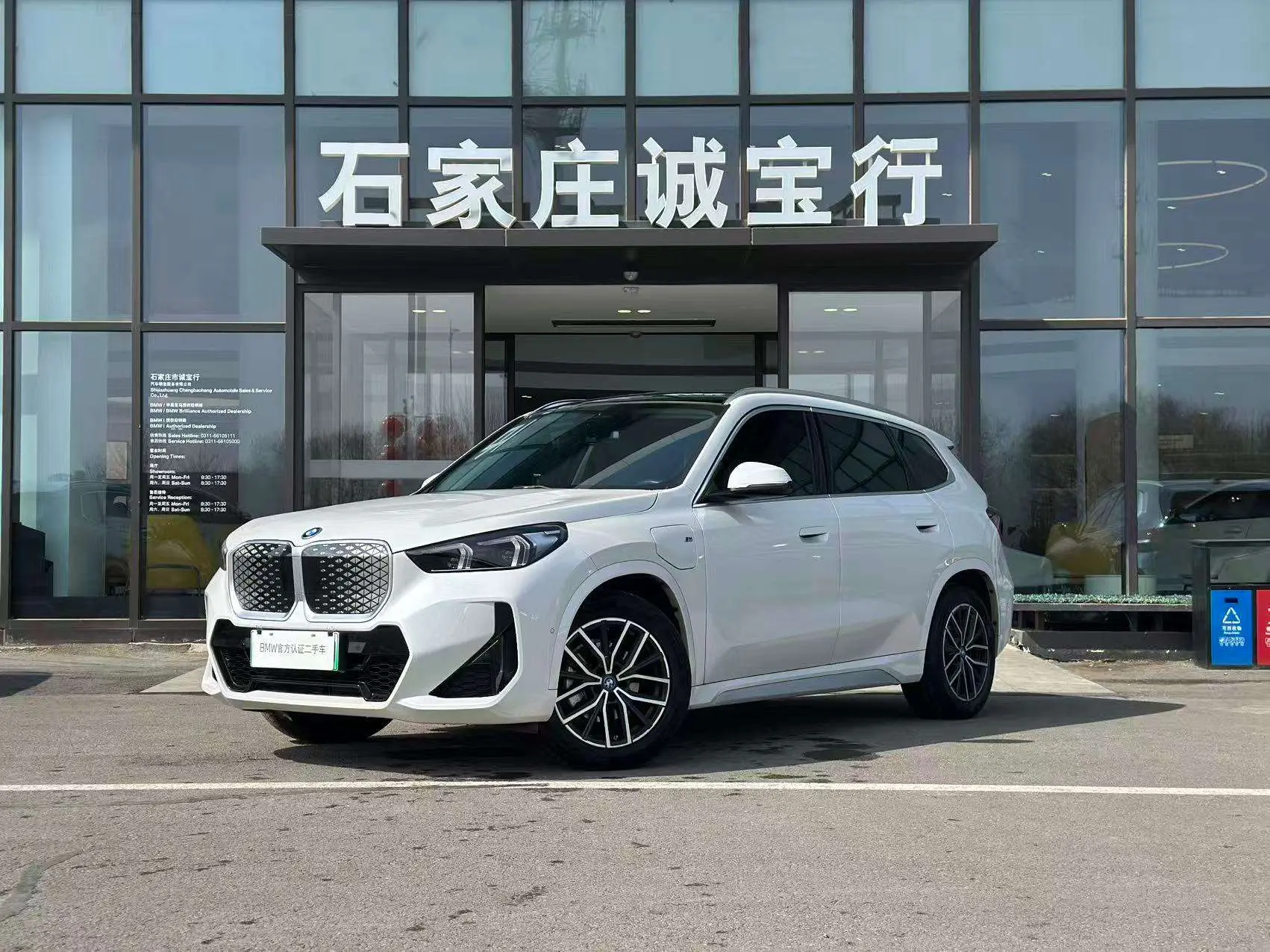 BMW iX1  из Китая