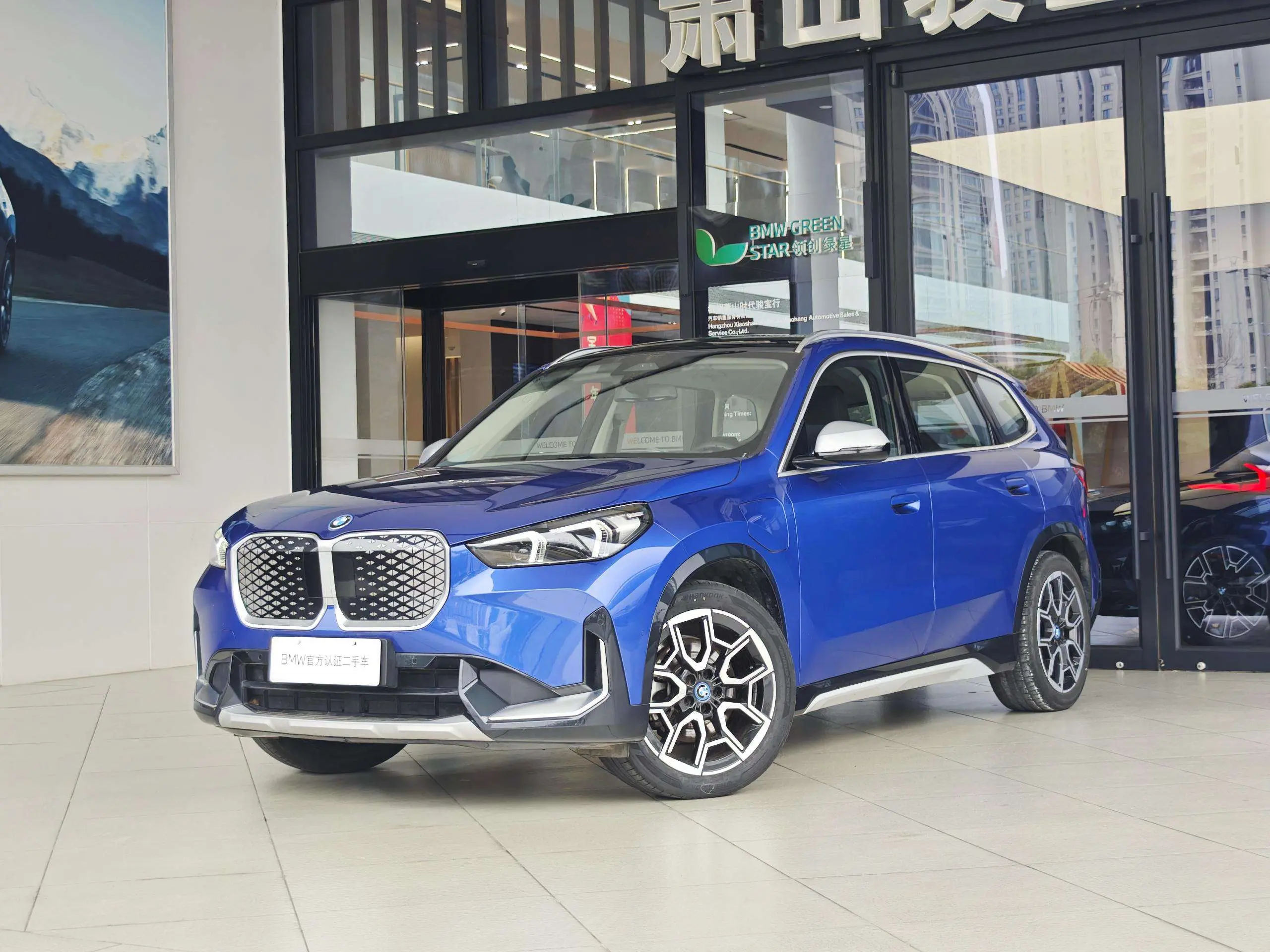 BMW iX1  из Китая