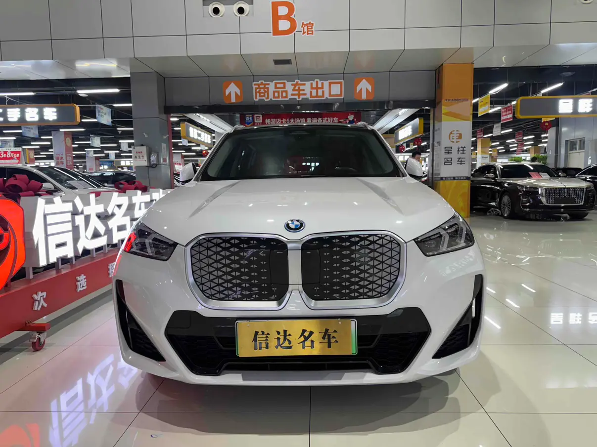 BMW iX1  из Китая