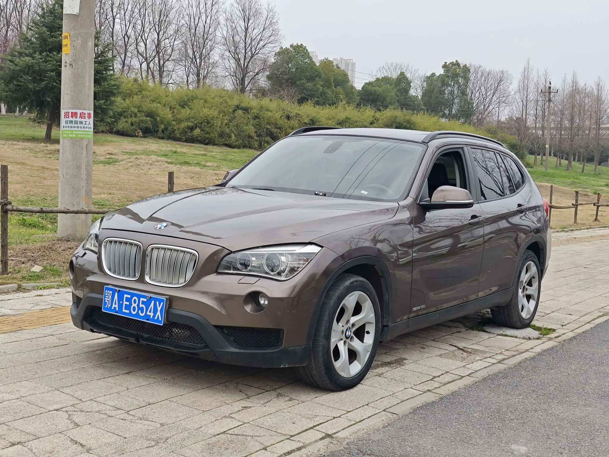 BMW X1  из Китая