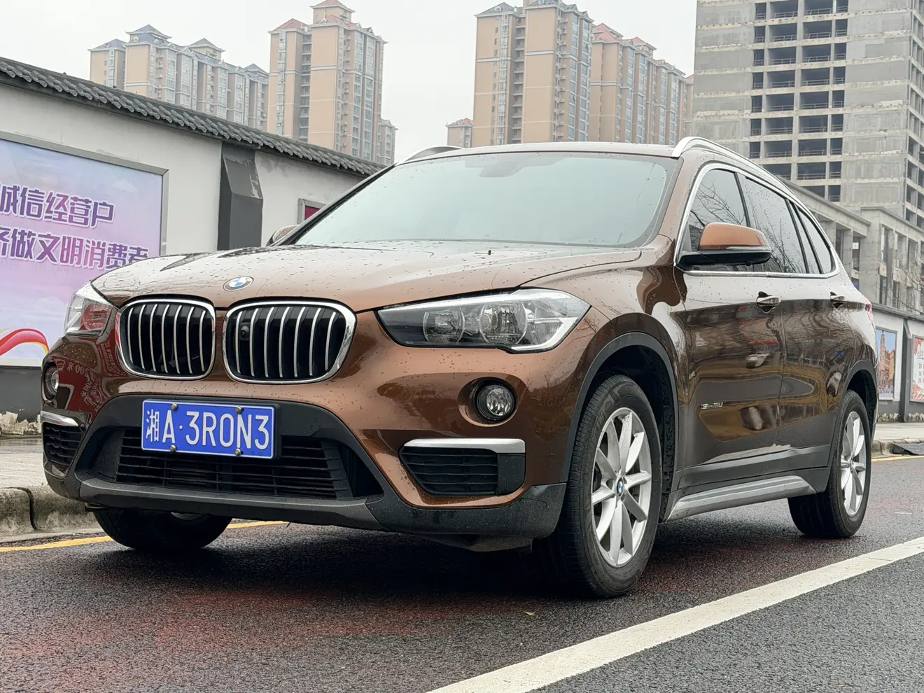 BMW X1  из Китая