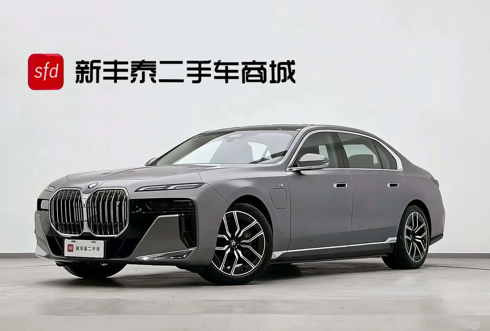 BMW i7  из Китая