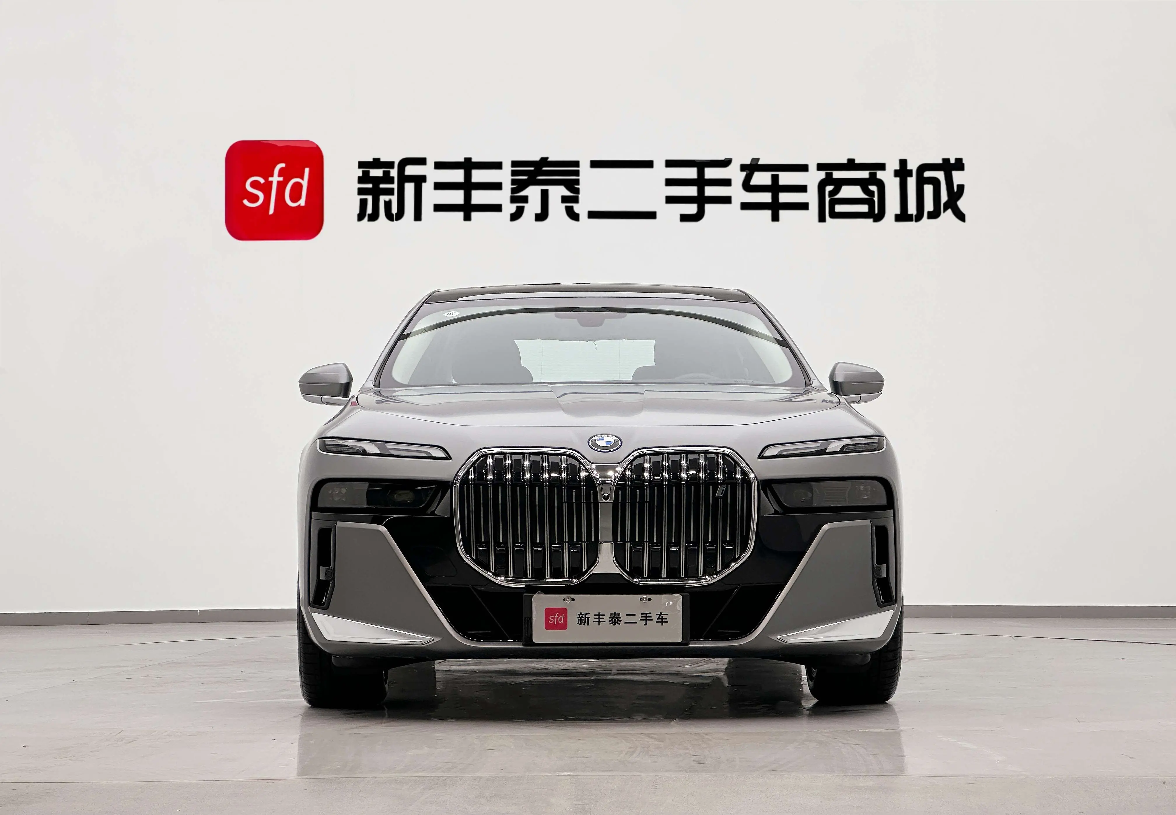 BMW i7  из Китая