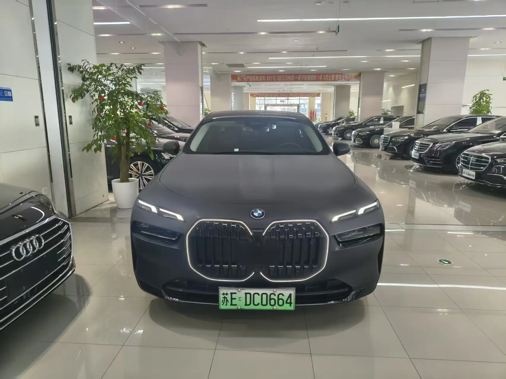 BMW i7  из Китая