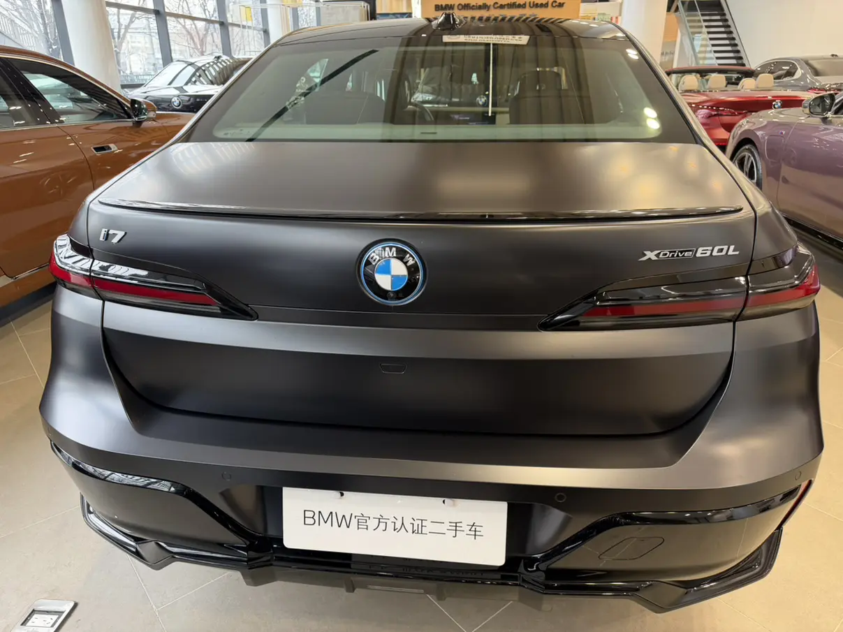 BMW i7  из Китая