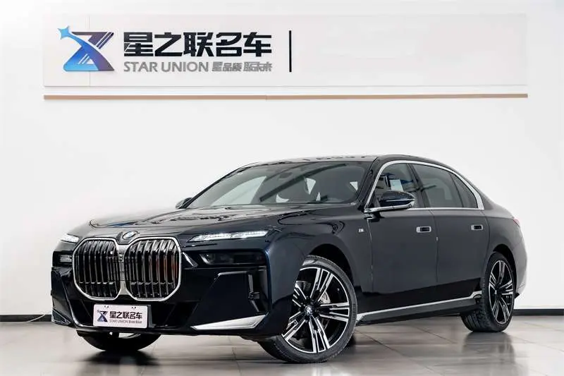 BMW 7 Series