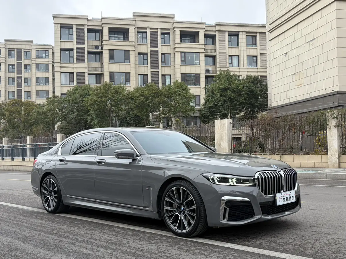 BMW 7 Series