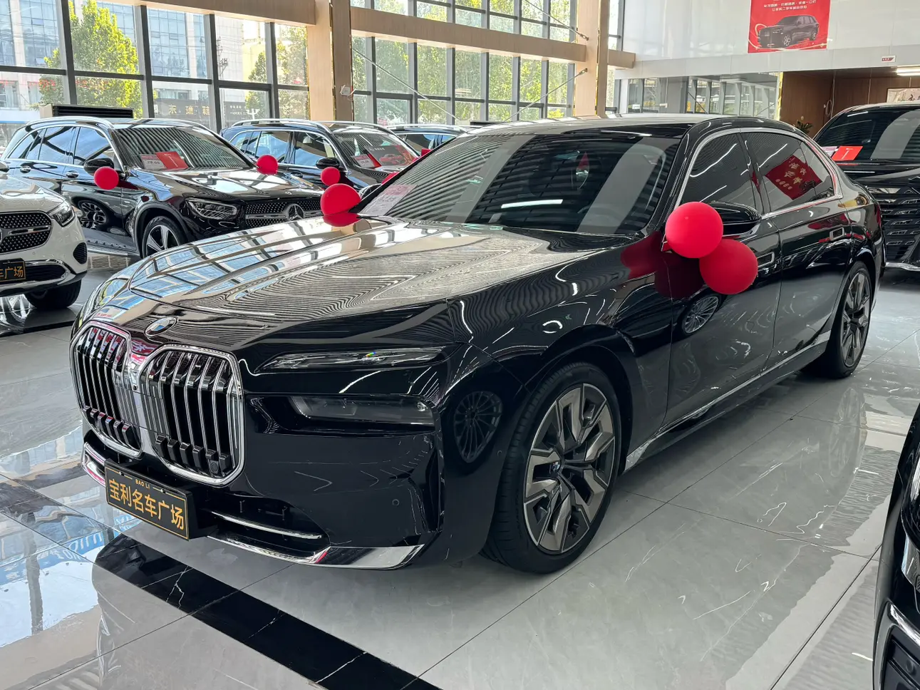 BMW 7 Series