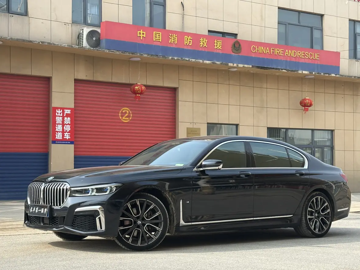 BMW 7 Series