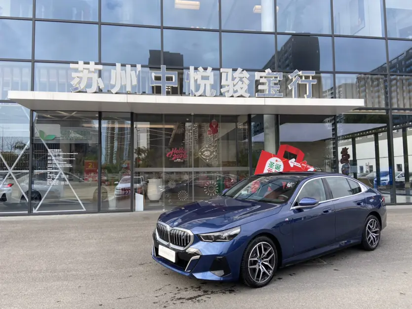 BMW i5  из Китая