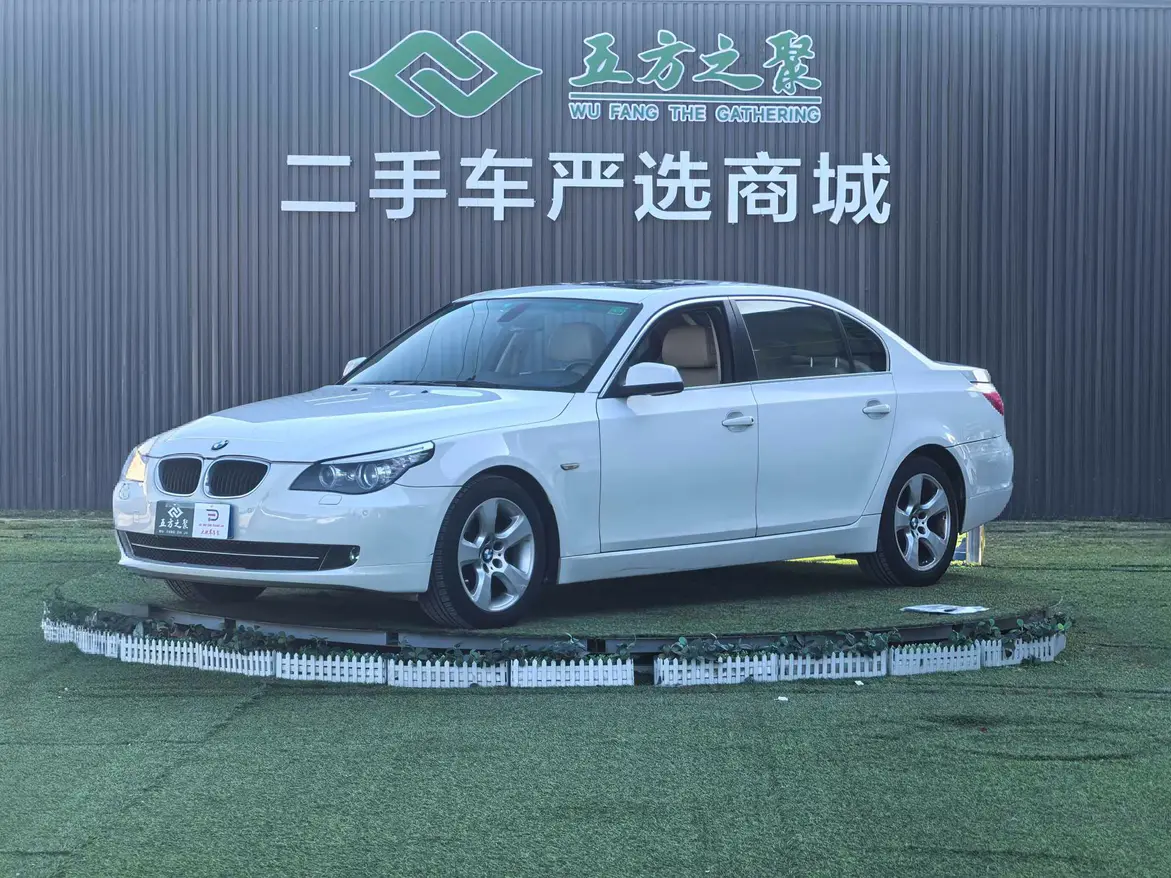 BMW 5 Series  из Китая