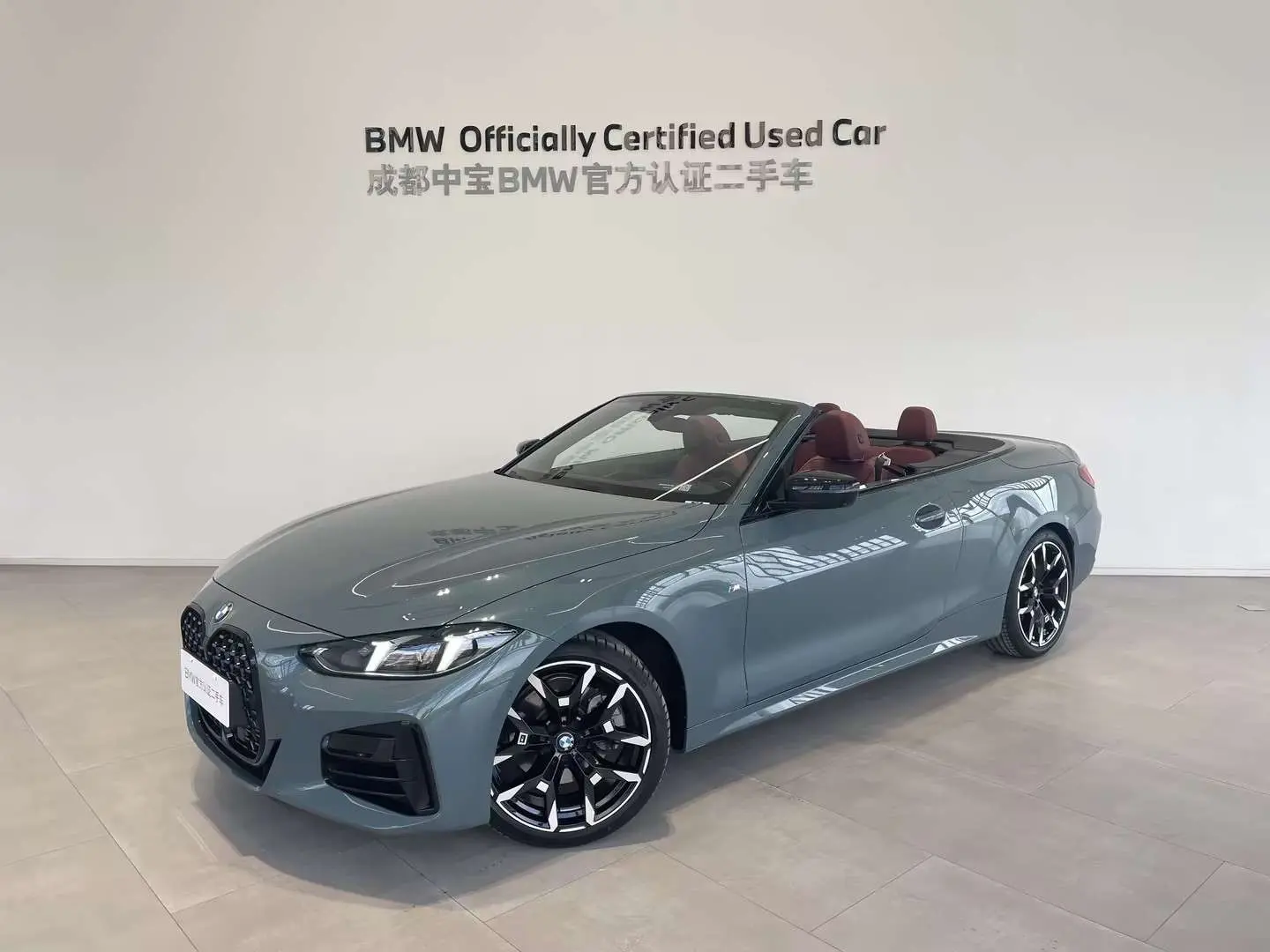 BMW 4 Series