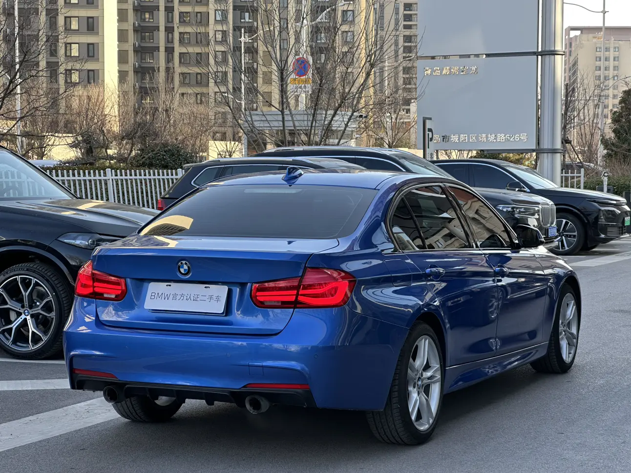 BMW 3 Series