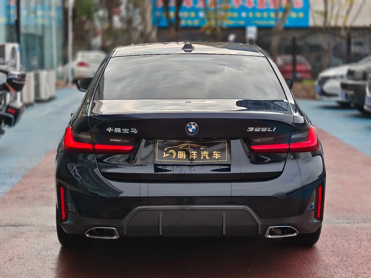BMW 3 Series