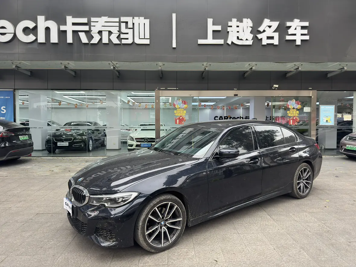 BMW 3 Series