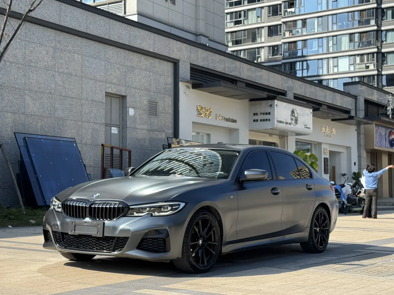 BMW 3 Series
