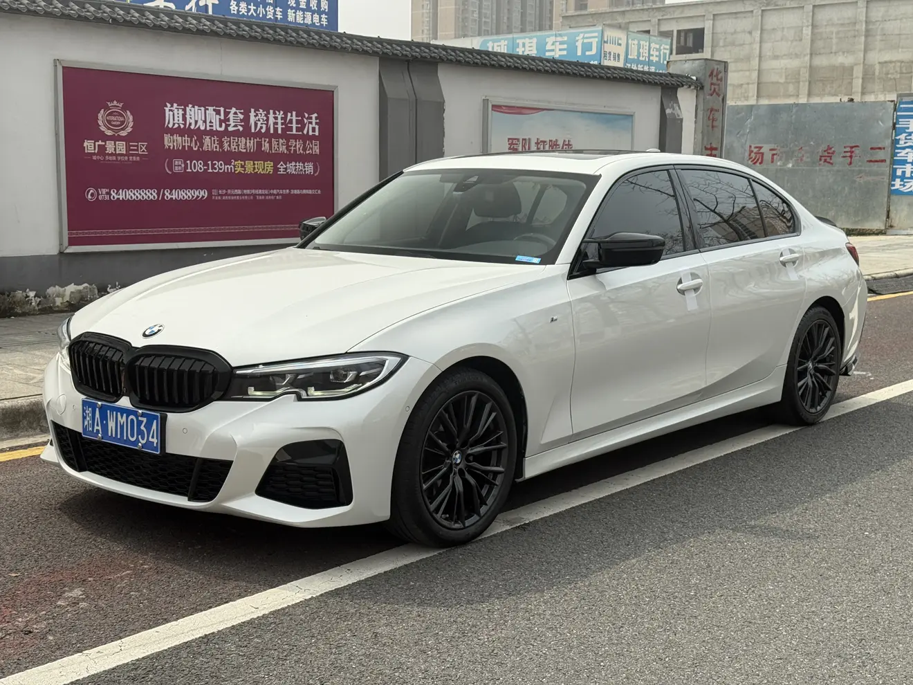 BMW 3 Series
