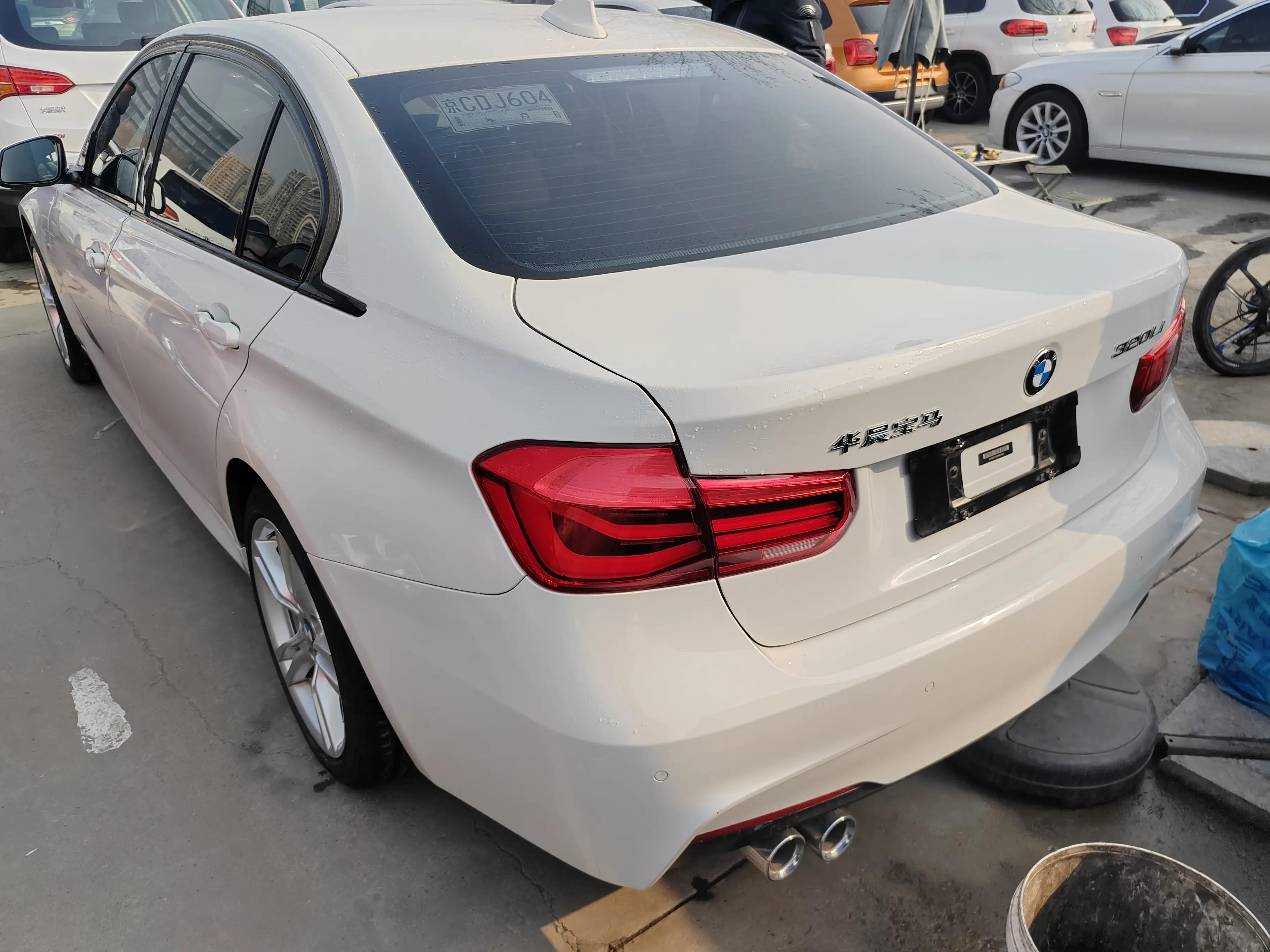 BMW 3 Series