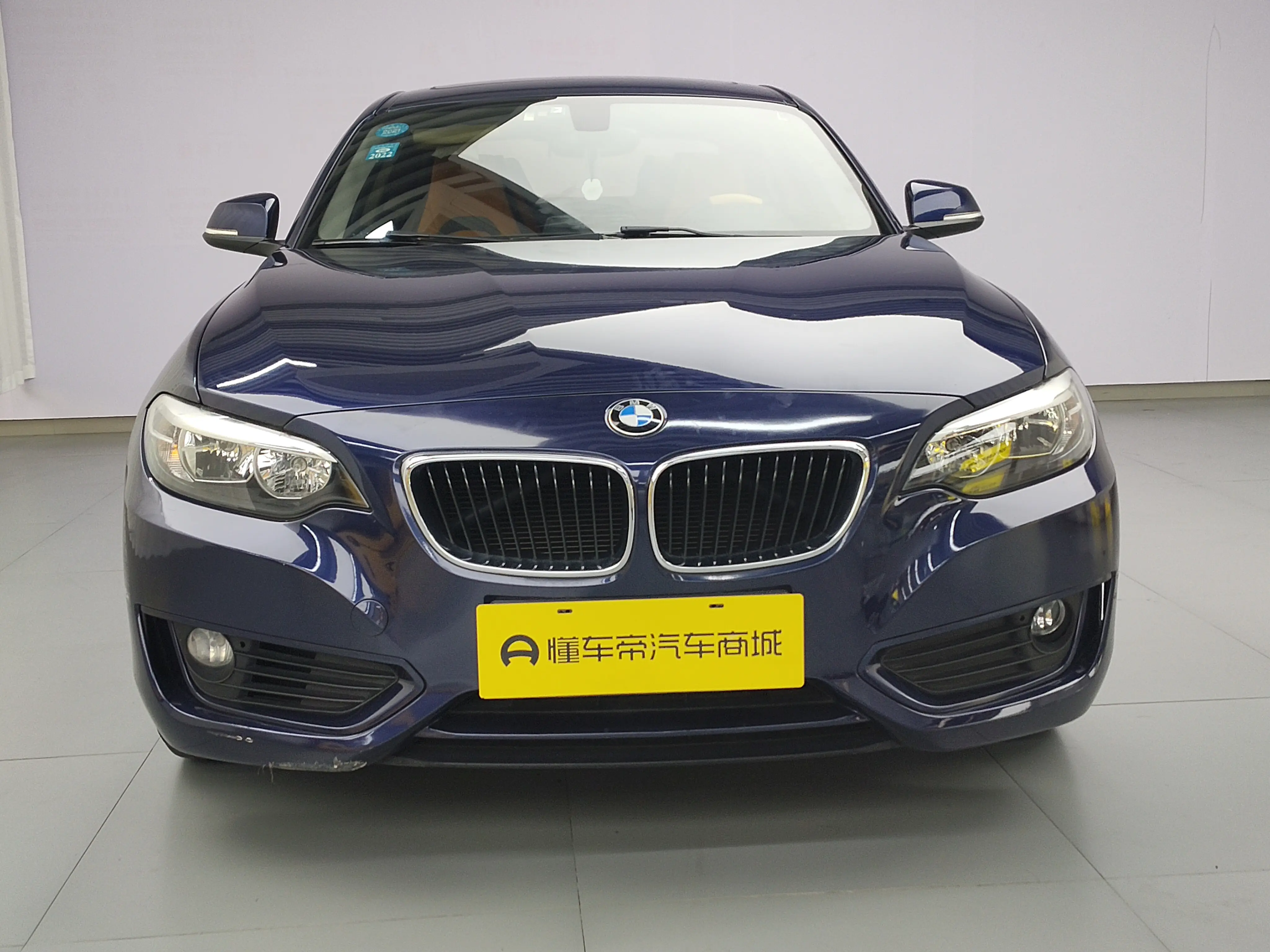 BMW 2 Series  из Китая