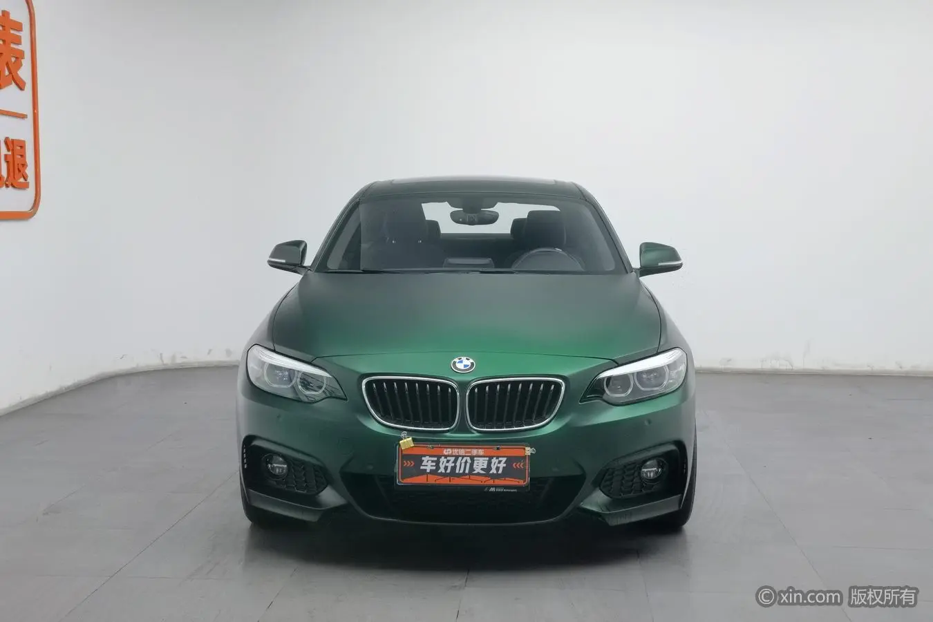 BMW 2 Series  из Китая