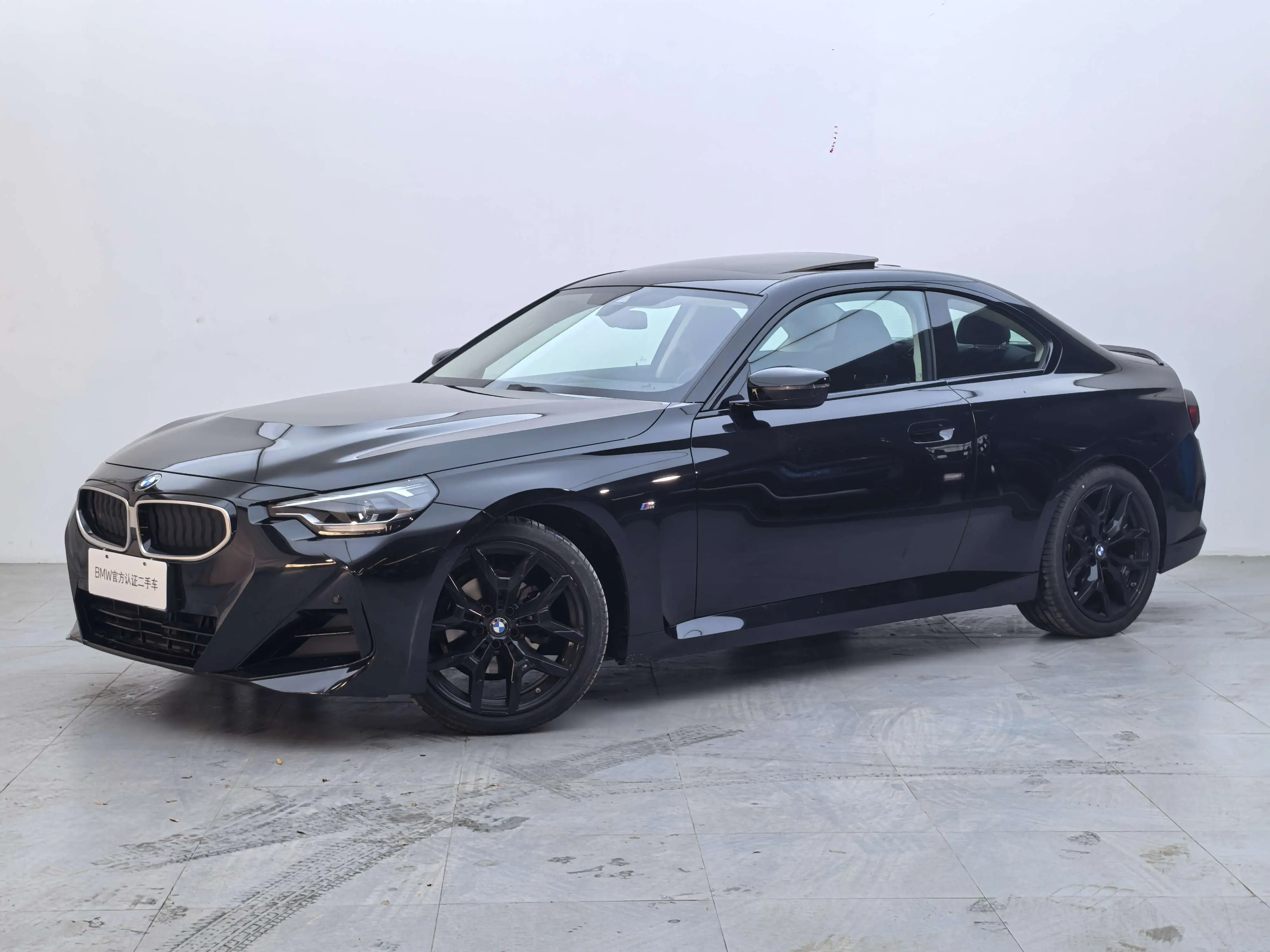 BMW 2 Series