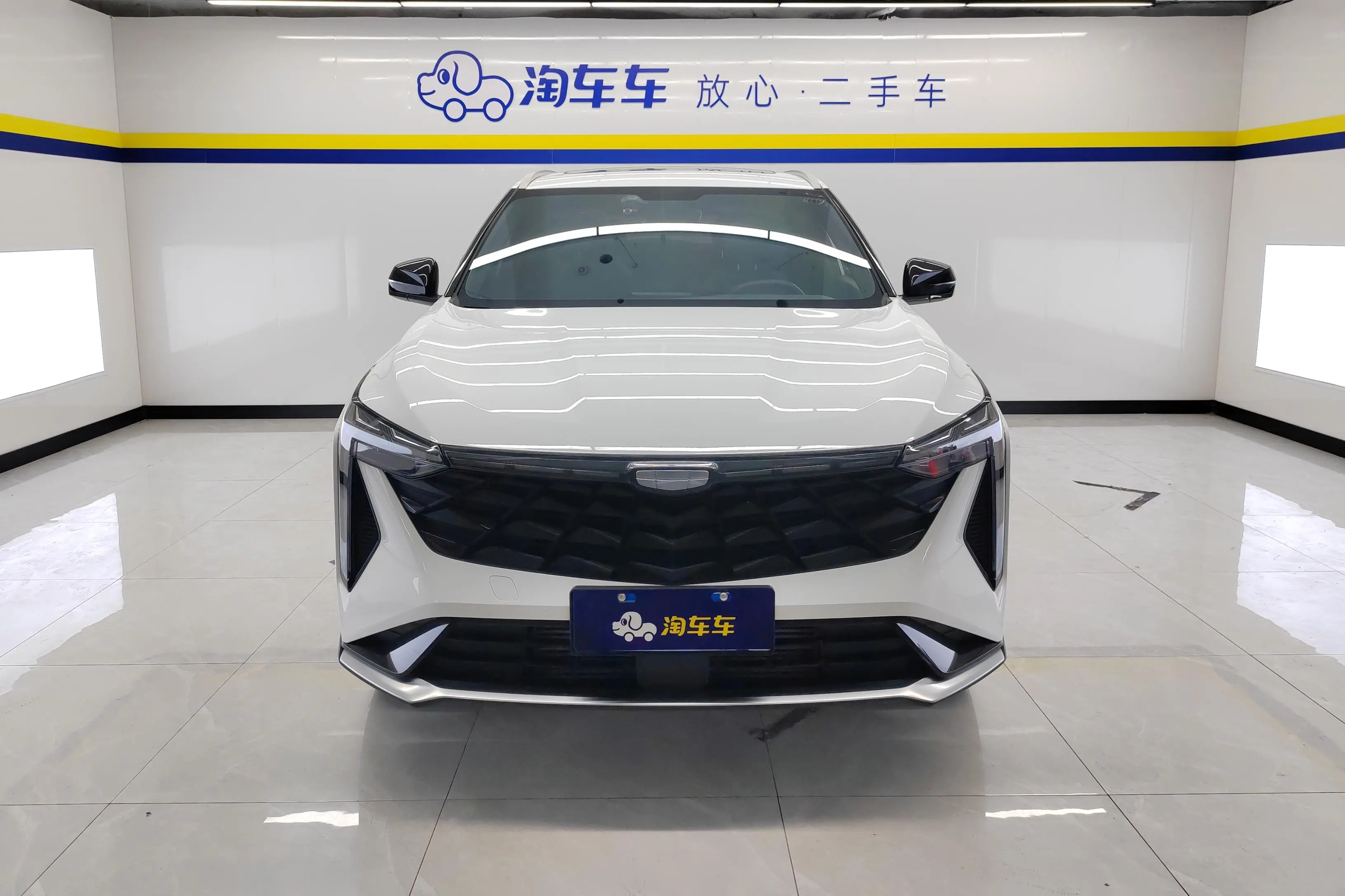 Geely Atlas (Boyue)  из Китая