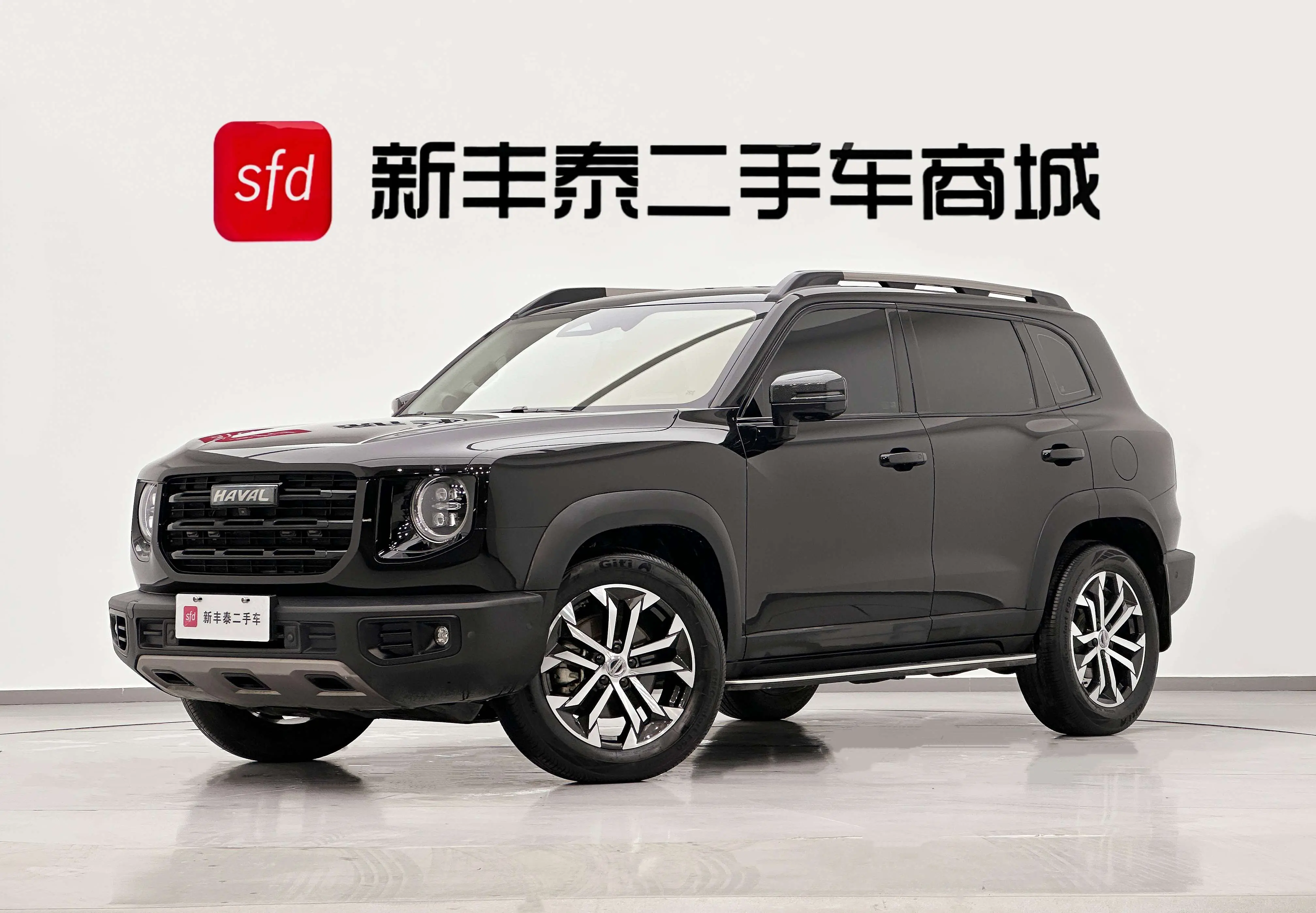 Haval Dargo  из Китая