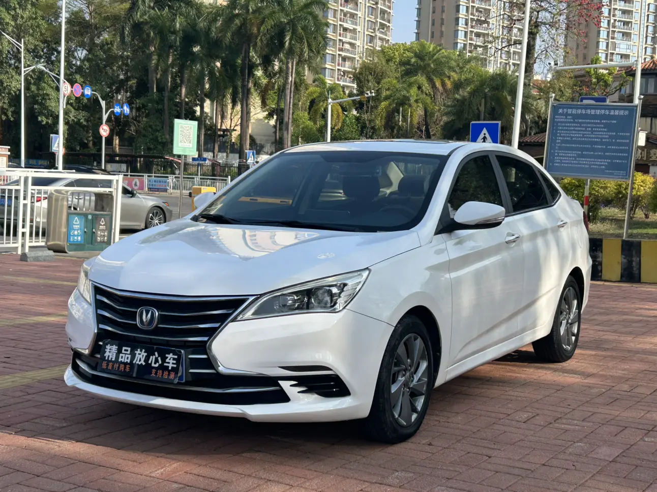 Changan Eado DT  из Китая