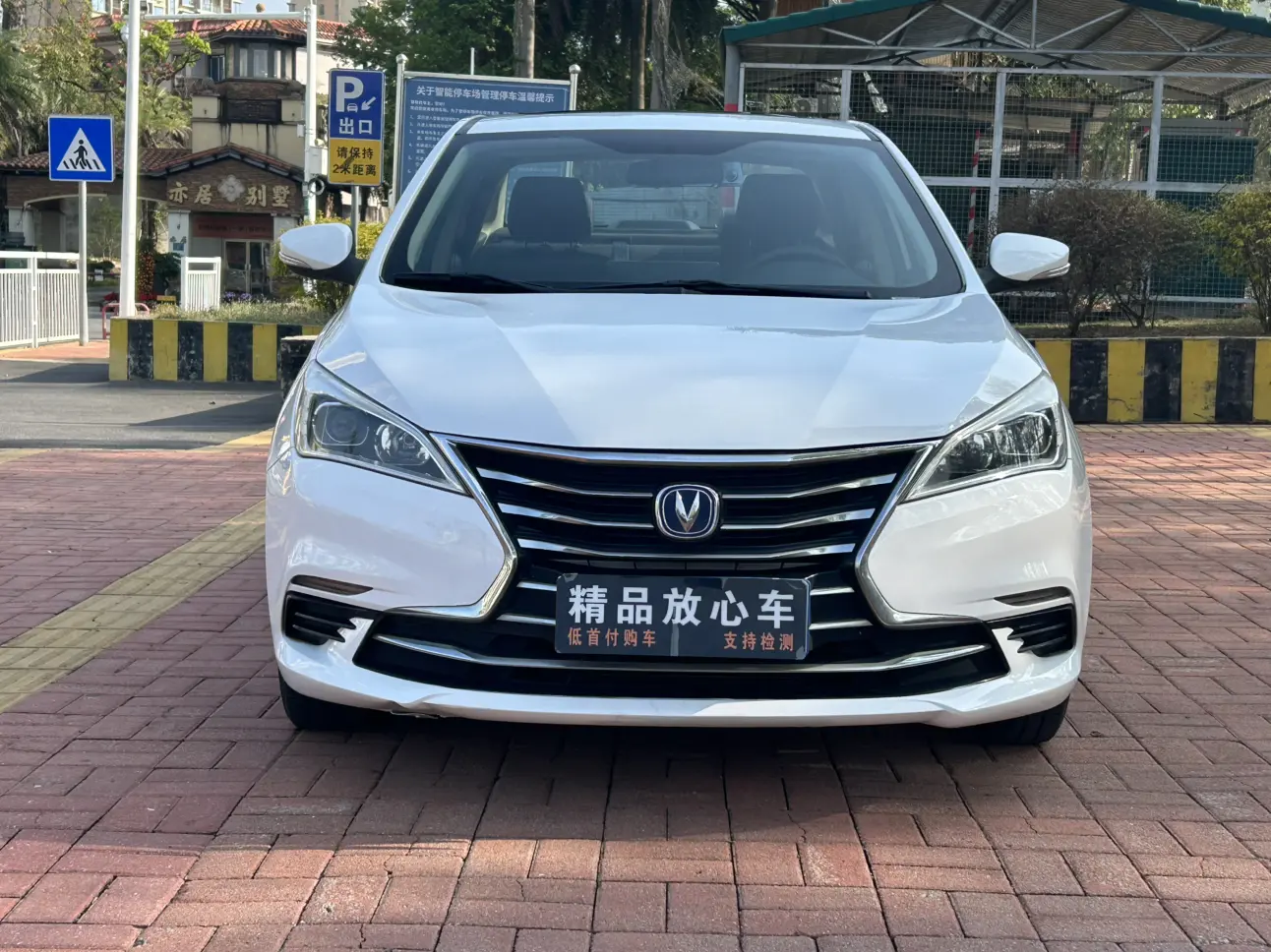 Changan Eado DT  из Китая