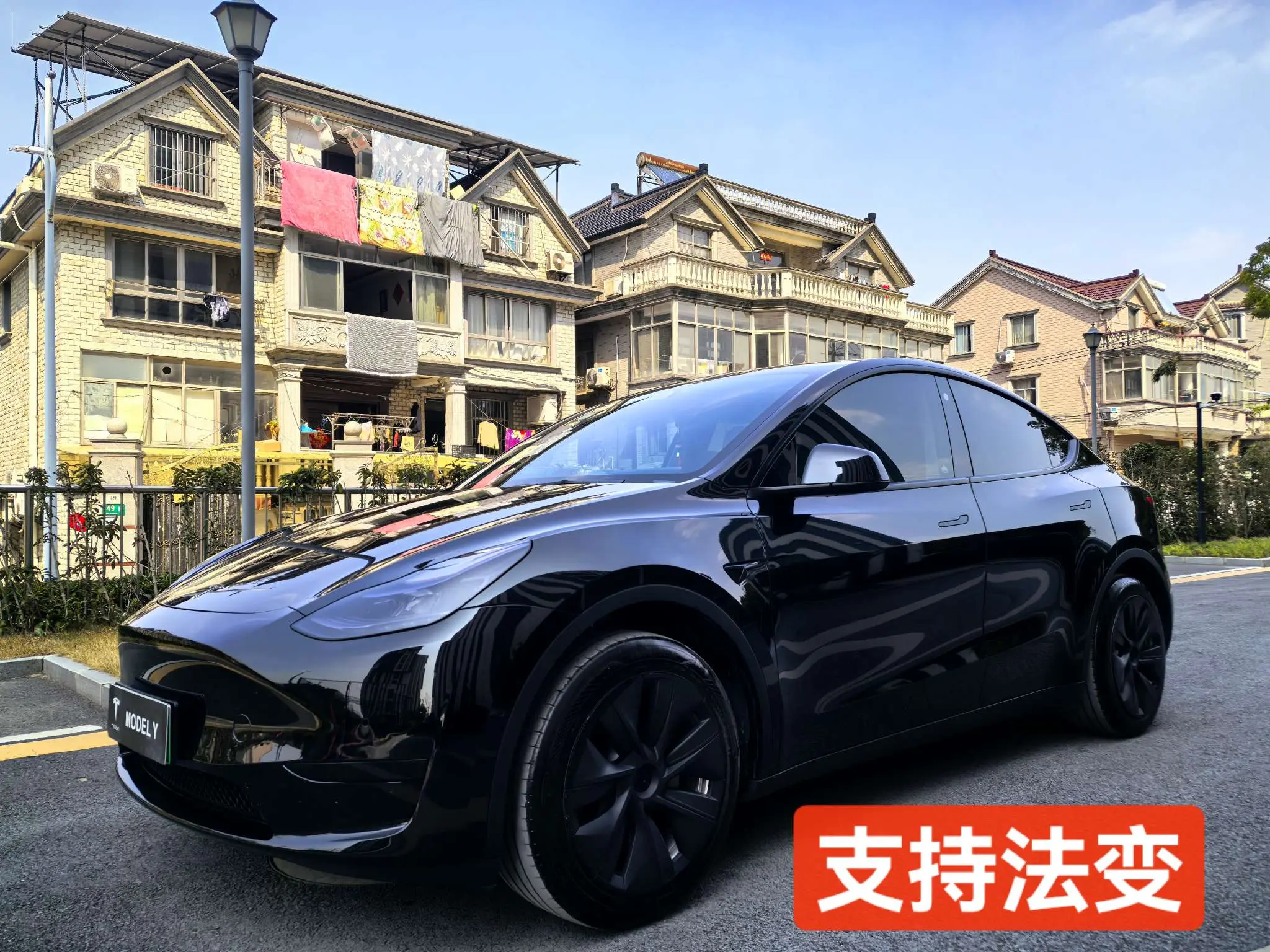 Tesla Model Y  из Китая