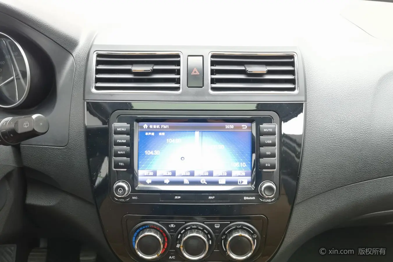 Forthing Jingyi X5  из Китая