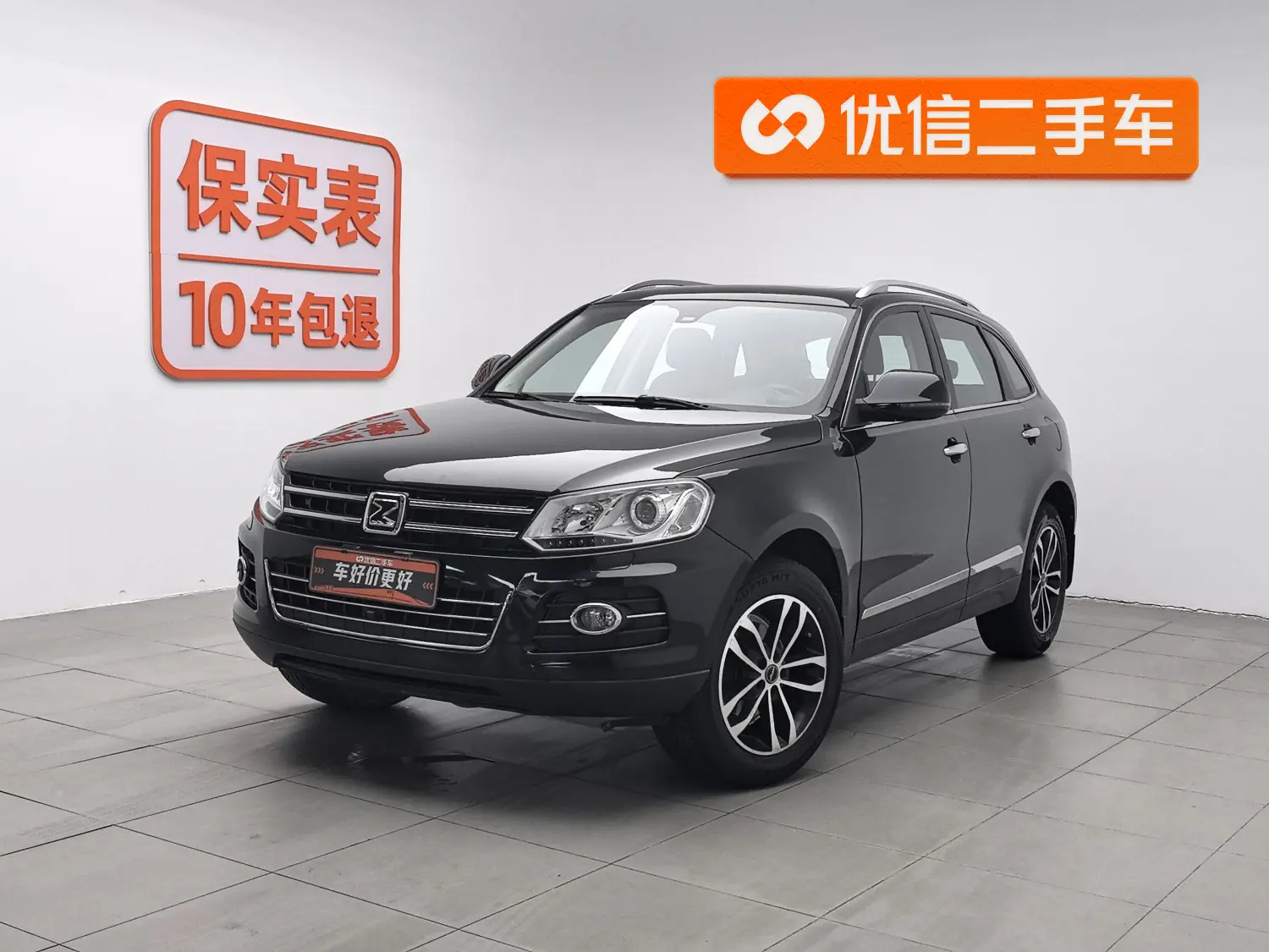 Zotye T600  из Китая