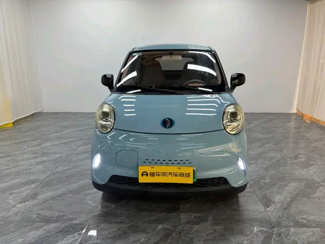 Lingbao BOX  из Китая