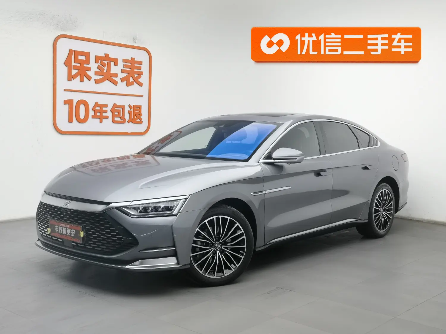 BYD HAN DM  из Китая