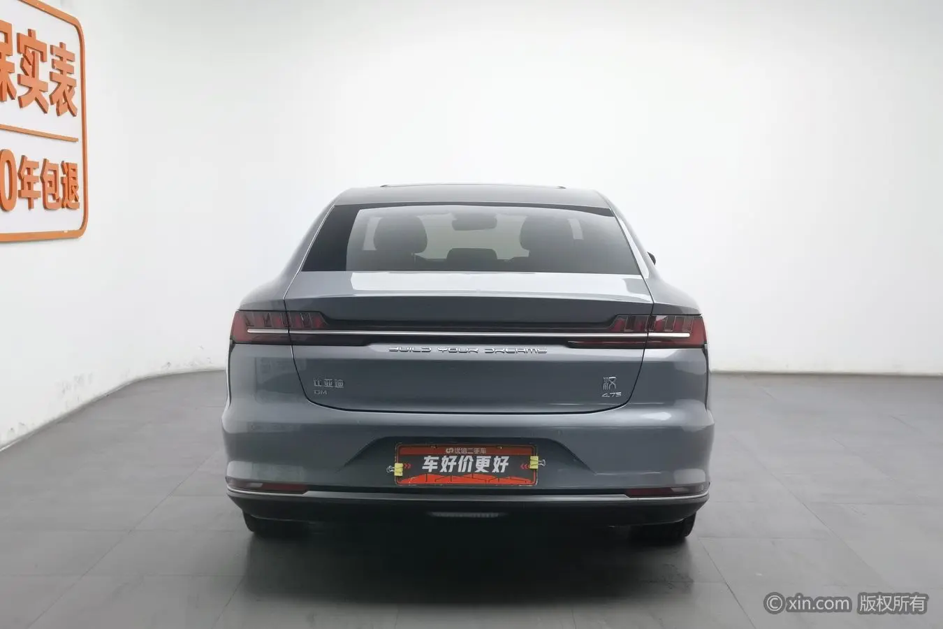 BYD HAN DM  из Китая