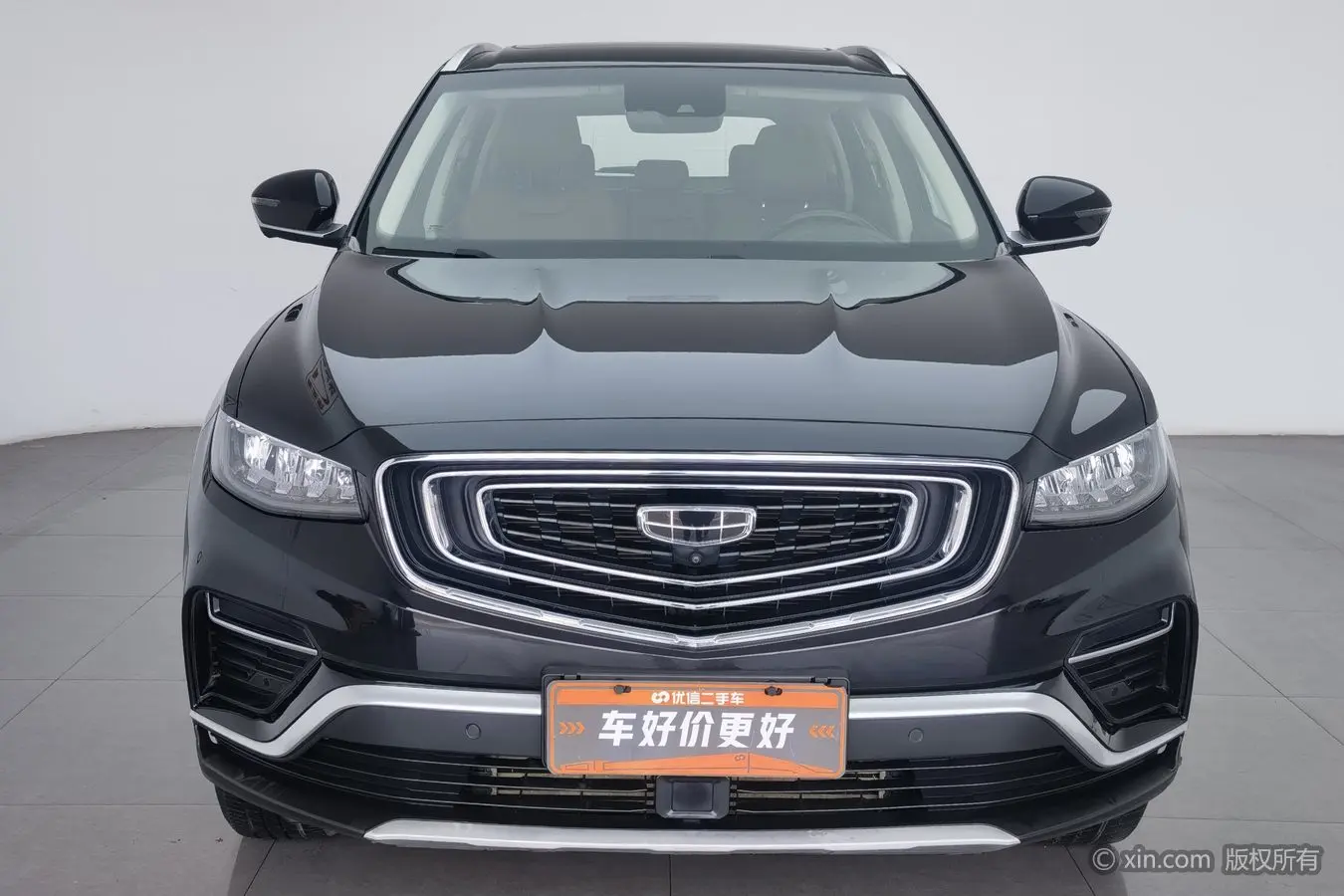 Geely Atlas (Boyue)  из Китая