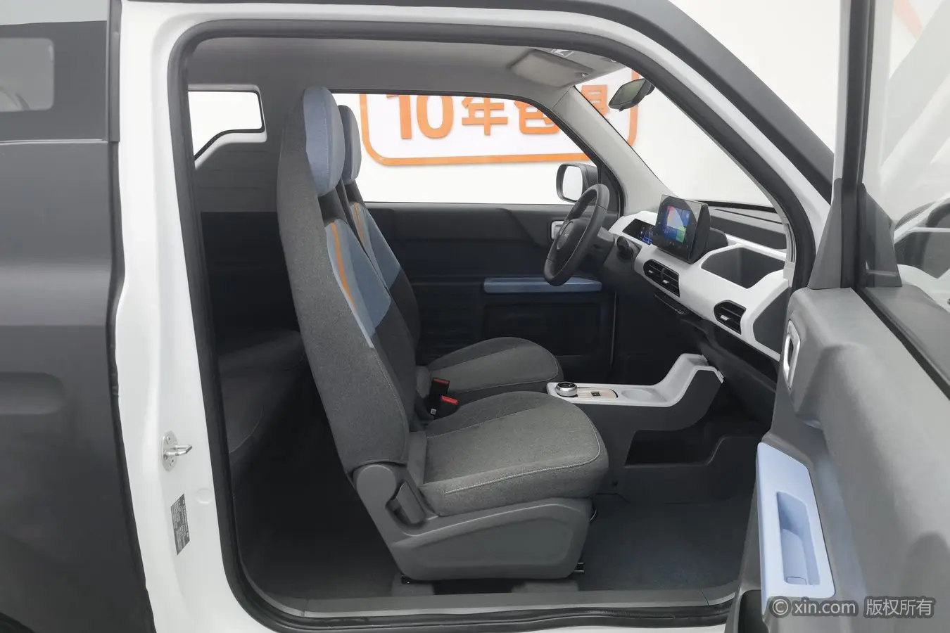 Geely Panda  из Китая