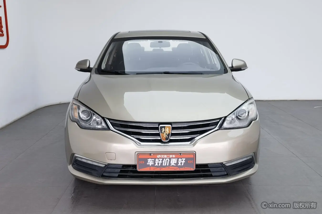 Roewe 360  из Китая